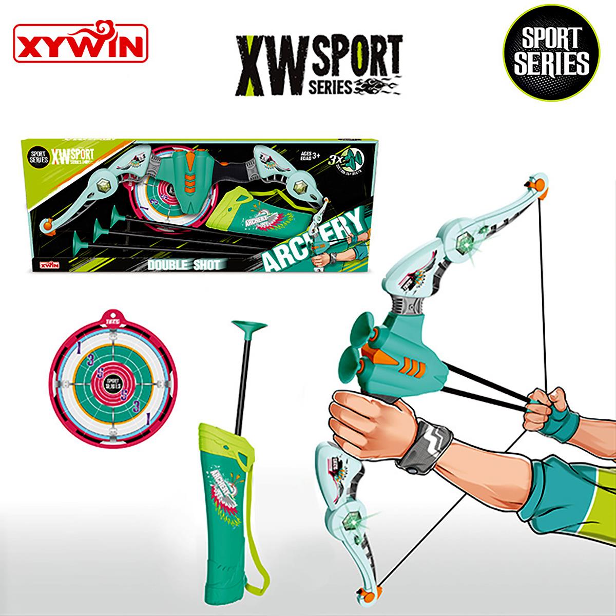 Double Target Bow Set with Suction Arrows