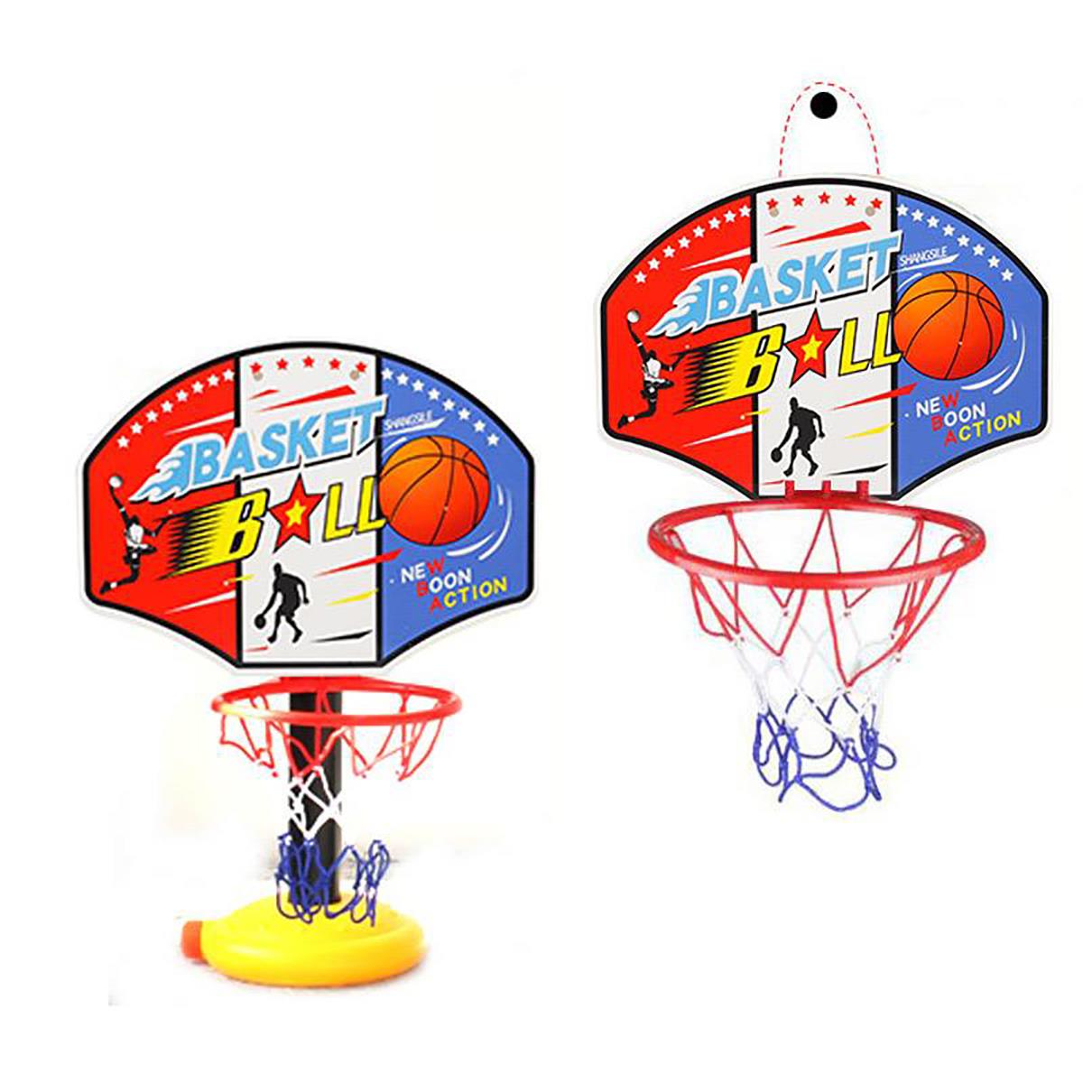 Basketball Hoop Adjustable Height Stand 52cm to 115cm