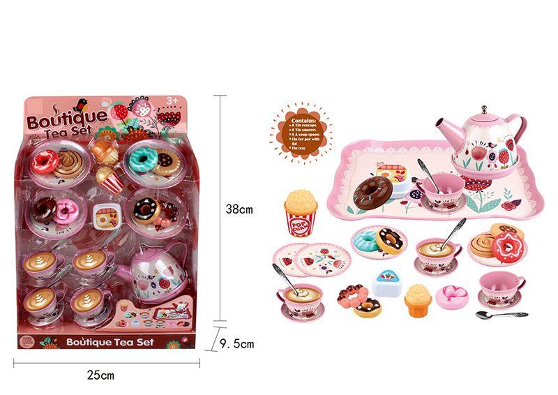 30Pcs Children's Pink Tin Tea Set Pretend Role Play